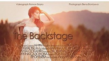 Videographer Роман Бойко from Sochi, Russia - Wedding theme, wedding