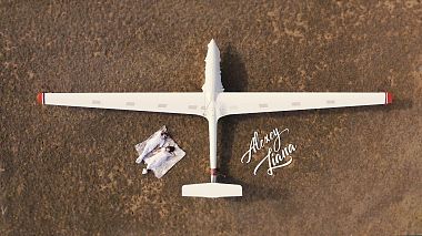 Βιντεογράφος Михаил Тельнов από Οράλ, Καζακστάν - Алексей Лиана 2020, SDE, event, musical video, showreel, wedding