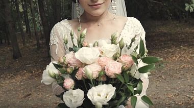 Videographer Олександр Свирибчук from Rovno, Ukrajina - Wedding Day. Василь та Діана. 23.09.18. Березне. Studio Exclusive. тел. 097-185-8220, SDE, drone-video, engagement, wedding