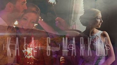 Videographer Roland Horvath from Budapest, Hungary - Kata & Markus Wedding Highlighs, wedding