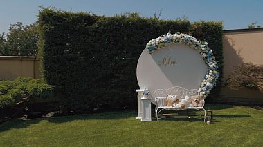 Videographer Gavrila Marius from Kempten (Allgäu), Deutschland - Film Christening Mihai, anniversary, baby, event