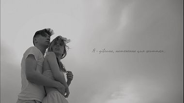 Videografo DIRENKO  VIDEO da Kalanchak, Ucraina - Дівчина, натхненна цим життям.., drone-video, engagement, event, musical video