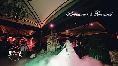 Videographer Evgeny Novak from Rostov na Donu, Rusko - Видеосъемка свадеб в Ростове-на-Дону, engagement, event, musical video, reporting, wedding