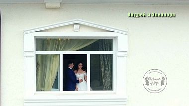 Βιντεογράφος Evgeny Novak από Ροστόβ-ον-Ντόν, Ρωσία - Видеосъемка свадеб в Ростове-на-Дону, engagement, event, reporting, wedding