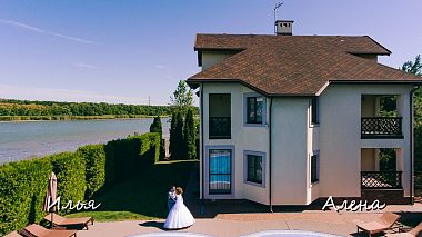 Videographer Evgeny Novak from Rostov-sur-le-Don, Russie - Видеосъемка свадеб в Ростове-на-Дону и области, backstage, drone-video, event, musical video, wedding