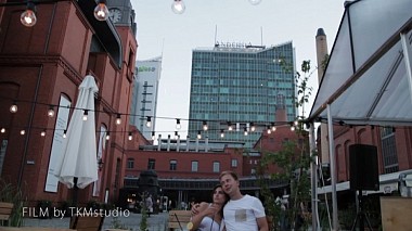 Videographer TKM studio from Poznan, Poland - Ewelina & Bartek, engagement, wedding