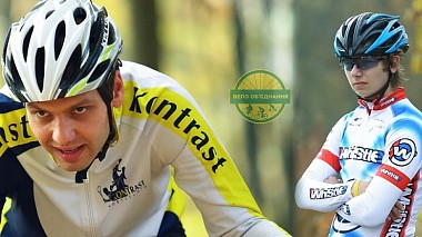 Videografo Ernest Petenko da Rio Linda, Ucraina - Вершина замку - 2014, sport