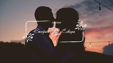 来自 瓦尔纳, 保加利亚 的摄像师 Vladimir Stefanov - Wedding trailer S & E, drone-video, engagement, wedding