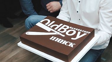 Videographer Stepan Lemeshevsky from Pinsk, Bělorusko - Открытие барбершопа OldBoy в Пинске, event