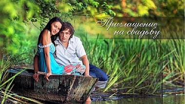 Videographer Sigmart Odessa from Odessa, Ukraine - Women's resourcefulness, wedding