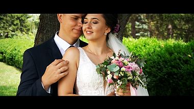 Videographer Ігор Корсунський from Lviv, Ukraine - Весільний кліп Юлії та Едуарда., wedding