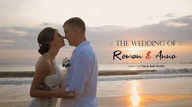 Βιντεογράφος Manu Teja από Ντενπάσαρ, Ινδονησία - Bali Elopement Video // Roman and Anna // at Intercon Bali, wedding