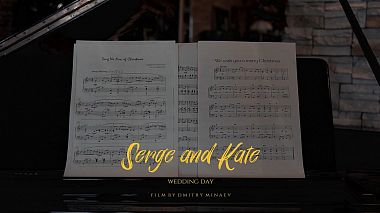 Videographer Dmitry Minaev from Togliatti, Russia - Serge and Kate - SDE, SDE