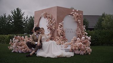 来自 莫斯科, 俄罗斯 的摄像师 Avatarfilms - Sul Lago di Kama || film, event, reporting, wedding