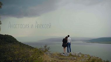 Videographer Ivan Kuleshov from Orenburg, Russland - Лавстори на озере, engagement, wedding