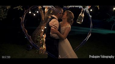 Videographer Vasil Prokopiev from Sofia, Bulgaria - Milena & Konstantin wedding trailer 06.07.2019, wedding