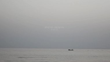 Videographer Valantis Mavridis from Orestiada, Greece - Χρήστος & Θεοδώρα, wedding