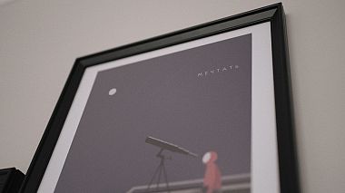 Videographer Артем Лактиков from Krasnodar, Russie - Максим и Маша - тизер, wedding