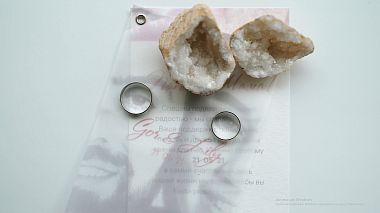 Videographer Andrey Voskres from Krasnoyarsk, Russia - Gor & Liliya, drone-video, event, wedding