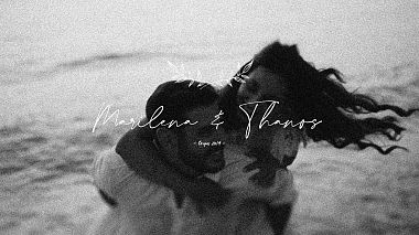 来自 雅典, 希腊 的摄像师 Sky is the limit Cinematography - Marilena & Thanos - Wedding Highlights, wedding