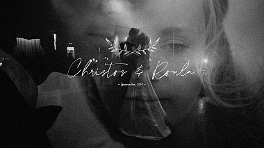 来自 雅典, 希腊 的摄像师 Sky is the limit Cinematography - Christos & Roula, wedding