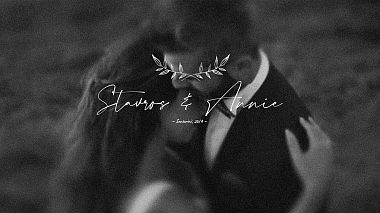 来自 雅典, 希腊 的摄像师 Sky is the limit Cinematography - Stavros & Annie - Santorini, Greece, wedding