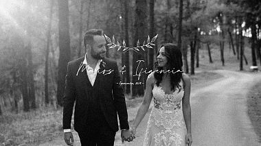 Βιντεογράφος Sky is the limit Cinematography από Αθήνα, Ελλάδα - Marios & Ifigeneia, wedding