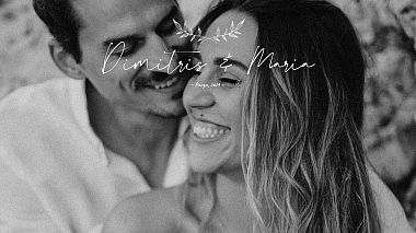 来自 雅典, 希腊 的摄像师 Sky is the limit Cinematography - Maria & Dimitris, wedding