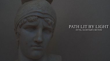 Videógrafo Peter Starostin de Moscovo, Rússia - Path lit by light / Путь, залитый светом, SDE, drone-video, engagement, event, wedding