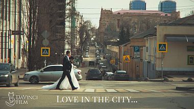Videographer Dmitriy Vikhlyancev from Rostow am Don, Russland - Love in the city..., wedding