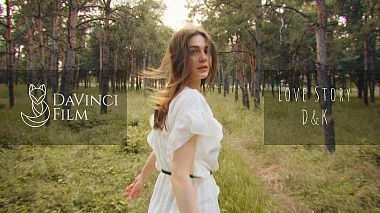 Videographer Dmitriy Vikhlyancev from Rostov-na-Donu, Russia - Love Story+SDE D&K, SDE, wedding