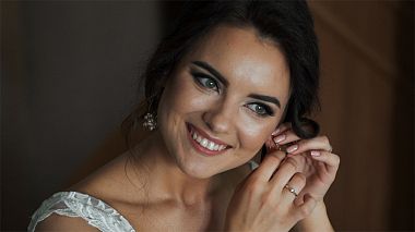 Видеограф LookStore Wedding Michal Widzisz, Явожно, Полша - Weronika & Mateusz, engagement, event, reporting, wedding