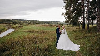 Videographer Aleksandr Isaychenko from Vologda, Russia - Maxim and Natalia 21.08.2021!, engagement, event, musical video, reporting, wedding