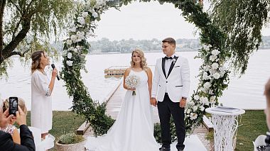 Videographer Artem Polsha from Dnieper, Ukraine - SDE Darina&Ruslan, SDE