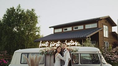 Видеограф Paweł Sawski, Краков, Польша - Karol | Klaudia, аэросъёмка, лавстори, свадьба