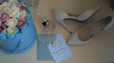 来自 赫梅利尼茨基, 乌克兰 的摄像师 Inspired Production - Wedding highlight Катерина & Влад, SDE, wedding