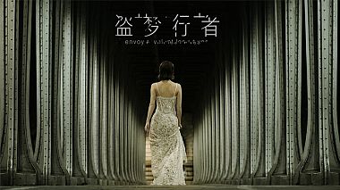 来自 浙江省, 中国 的摄像师 Moving Movie - 盗梦空间, engagement