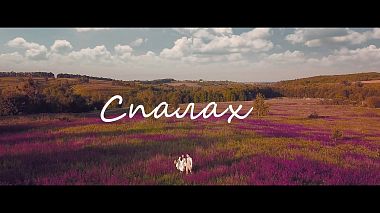 Videograf ZHenya Pavlovskaya din Kiev, Ucraina - Flash. Teaser, clip muzical, eveniment, filmare cu drona, logodna, nunta