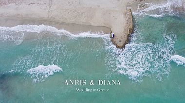 Videographer Alexandr Danchevskyj from Lviv, Ukraine - Свадьба в Салониках. Греческая свадьба. Wedding in Thessaloniki. Γάμος στη Θεσσαλονίκη., SDE, drone-video, event, wedding