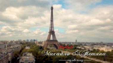 Videographer Viktor Symchych from Ivano-Frankivsk, Ukraine - Highlight M&T, SDE, drone-video, engagement, event, wedding