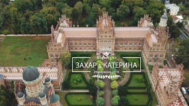 Videographer Viktor Symchych from Ivano-Frankivsk, Ukraine - Highlight Z&K, drone-video, engagement, event, musical video, wedding