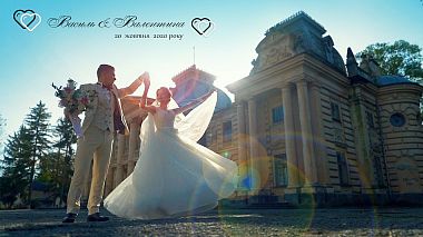 Βιντεογράφος Viktor Symchych από Ιβάνο-Φρανκίφσκ, Ουκρανία - Highlight V&V, drone-video, engagement, event, musical video, wedding