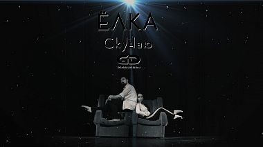 Videographer Дмитрий  Горин from Tumeň, Rusko - ЁЛКА - СКУЧАЮ, musical video