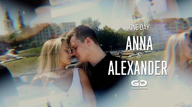 Videographer Дмитрий Горин from Tyumen, Russia - АЛЕКСАНДР И АННА | ONE DAY | LOVE STORY, engagement, wedding