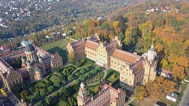 Videographer VideoProfi from Ivano-Frankivs'k, Ukraine - Iryna & Volodymyr ????, SDE, drone-video, engagement, wedding