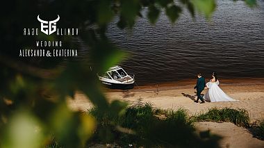 Videographer Edward Galimov from Surgut, Rusko - Александр & Екатерина, wedding