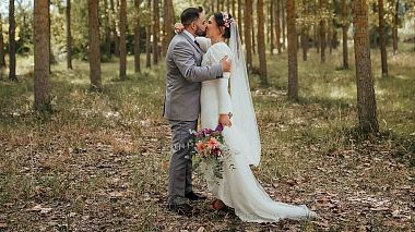 Videógrafo EF  Photographers de Cáceres, España - Esmeralda & Fran, wedding