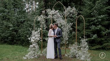 Videographer Grigory Prigalinsky from Saint Petersburg, Russia - Vasilisa & Ivan - Wedding, drone-video, engagement, musical video, reporting, wedding