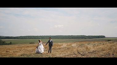 Videographer VLADYSLAV DZIUBA from Kharkiv, Ukraine - | IVAN & NADIA |, drone-video, engagement, event, reporting, wedding