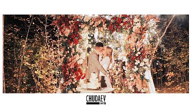 Videograf Daniil Chudaev din Habarovsk, Rusia - Wedding film Inessa & Maxim [autumn'19], clip muzical, eveniment, filmare cu drona, logodna, nunta